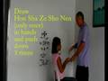 Reiki Tibetan Master attunement