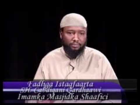 See video