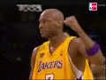 Lamar Odom- My Life Lamar Odom- My Life