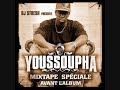 youssoupha :
c'est vrai faut du p�cule pour s'ambiancer, beaucoup d'mc veulent que je recule pour avoir l'impression d'avancer
c'est la pression mon instinct contre mes 5 sens, car les lascars �coutent mon destin sur leur d-500
trop de bain de sang, trop de message � �mettre �coutez tous la c'est youss et s.a.m.s
jviens vous l'admettre traumatisme �a me tient � c?ur si l'etat est un syst�me informatique, moi jsuis un hackeur
ca me tient � c?ur l'amiti� si ma carri�re s'�clate ici, combien laisseront mon phone sur leur carte sim
faut s'arranger les ptits sont broliqu�s et frappent mal, rien � changer depuis que j'ai chroniquer dans rap mag
trop niquer j'esp�re que le paradis pourra m'attendre, profiter �a me tien � c?ur au mois de ramadan
toujours ardents au combat c'est la foi qui m'anime, avant que la vie nous lamine, amine

sam's :
mes joies, mes peurs, mes rires, mes pleurs mon rap, j'te parle de ce qui me tient � c?ur
c'est 1 pour les fr�res du ghetto 2 pour les s?urs du ghetto 3 pour la vie dans le ghetto

youssoupha :
mes joies, mes peurs, mes rires, mes pleurs mon rap, j'te parle de ce qui me tient � c?ur
c'est 1 pour les fr�res du ghetto 2 pour les s?urs du ghetto 3 pour la vie dans le ghetto


sam's :
j'me tape plus trop de fou rire, j'ai plus trop la banane, j'retrouverasi le sourire quand ils sortiront pr�s d'une cabane 
quand l'oncle moustapha s'permettra d'plus �tre en cavale quand certains de mes potes se permettront d'sortir sans pare-balles
tous � la case d�part, s�cheresse dans nos poches ils croient qu'dans nos caves �a cache des barres
tous � la recherche du biff rien qu'ca crache et s'barrent le client est averti, viens paie cash et s'barre
renoi t'c� ce qui m'tient � c?ur parler de ma zone, parler dma couleur de peau d'mes fr�res enferm�s � la zonz
et c'est quelque soit la saison, la juge nous assaisonne sous pr�texte qu'� la maison, y'a personne qui nous raisonne
perdu dans mes songes, l'utopie dans le sang, mec frime sur mes m�lodies plut�t qu'sur des sons dansants
fais cracher la pur�e par des enceintes, mec y'a plus rien qui m'enchante, ma vie chiante, affichante, mais bon rien ne ( ?) 

sam's :
mes joies, mes peurs, mes rires, mes pleurs mon rap, jte parle de ce qui me tient � c?ur
c'est 1 pour les fr�res du ghetto 2 pour les s?urs du ghetto 3 pour la vie dans le ghetto

youssoupha :
mes joies, mes peurs, mes rires, mes pleurs mon rap, jte parle de ce qui me tient � c?ur
c'est 1 pour les fr�res du ghetto 2 pour les s?urs du ghetto 3 pour la vie dans le ghetto
youssoupha et sam's :

ca me tient � c?ur mais la vie me laisse de ranc?urs, c'est la m�lodie des blocks, que les glocks reprennent en ch?ur
pour ceux qui comprennent encore la v�rit� de nos phrases
pour ceux qui apprennent encore � �viter l'naufrage
ceux qui s'l�vent et se battent pour d�fendre leur bifteck
perp�tuent le combat sur album ou sur mixtape
arrivent � s'en sortir hors du vol ou du business ; pour ceux partis trop t�t et l'empreinte que leur vie t'laisse
amoureux de la vitesse
le succ�s n'est jamais pr�coce
toujours la peur de louper l'coche avant de shooter l'coffre ; tout se corse rien ne va plus comme au casino
repr�sente les gosses
les s�rieux, les marginaux
les taffeurs les glandeurs c'est sinc�re
sillon remplit d'essence car mon fr�re y'a de la route � faire
on garde le cap sans matter les consignes, si l'orage gronde, frappe et craque c'est qu'on pleure et qu'on saigne