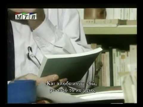 Ηλίας Πετρόπουλος - Ένας Κόσμος Υπόγειος (Full Documentary)