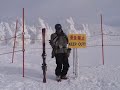 Hakkoda