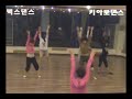[funky jazz dance] janet jackson - \