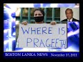English News - 17th November 2011