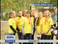 Учні семи черкаських шкіл змагалися у кращому знанні біології