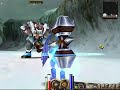 Vanadis em ICE