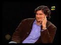 jaime bayly y su hermano javier