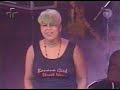 Gritando HC - Velho Punk (Musikaos)