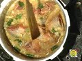 spicy Lamb  curry