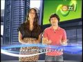 TEC 2011-01-23 4/5
