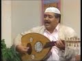 سمعة موسى حجازين يتقدم لوظيفة مطرب 2 من 3