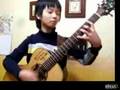 The Amazing Kid Guitar Player