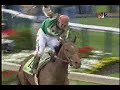 Afleet Alex Preakness Stakes 2005 + overview of near fall! Afleet Alex Preakness Stakes 2005 + overview of near fall!