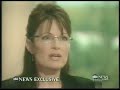 Sarah Palin 20/20 ABC Interview With Charlie Gibson Part 3/4