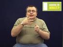 Access to What - Facts for ATW Access to What - Facts for ATW