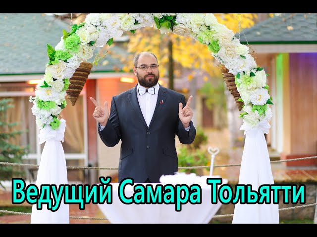 Промо видео со свадеб 
