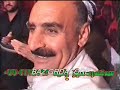 IBRAHME QADRE KAK SMIL SARDASHTE 1 IBRAHME QADRE KAK SMIL SARDASHTE 1