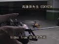 ???????????ESKY Belt-CP 013 flying TEST for?????