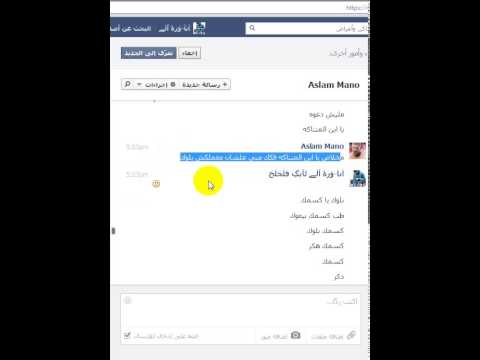 كس في زب