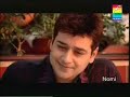 Maane Na Yeh Dil Pt 14