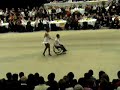 dancesport world champions in france