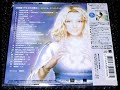 Wish by Izzy (Rygar: The Legendary Journey OST) Wish by Izzy (Rygar: The Legendary Journey OST)