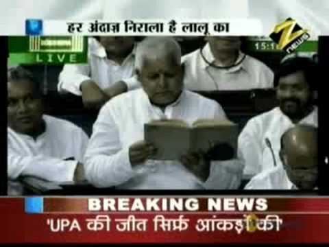 Lalu Prasad Yadav Nuclear Vote Speech
