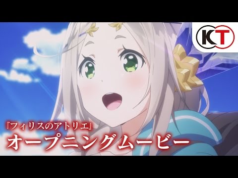 Vidéo 1