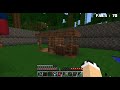 Click here to watch this video Fail and Kingdoms • Jour 13 • Amicalement fourbes