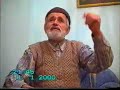 ya?ayan m�sl�man sokrates musa amca retori?in kurallar? 14