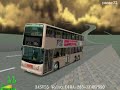 mm2 bus 將軍澳 上斜 測試 (85/96)Super Volvo Olympian 12m ALX500 3asv55[D10A285+ZF4HP590C]