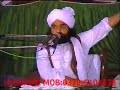 Pir Syed Naseer Uddin Naseer 