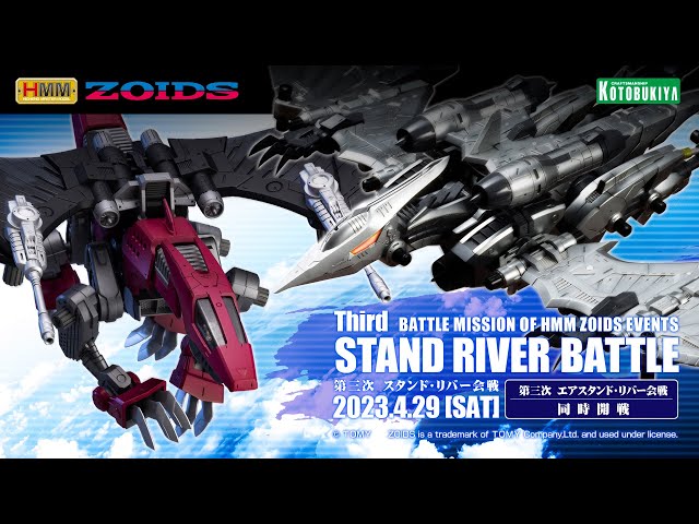 RZ-053 ヘビーアームズケーニッヒウルフ【コトブキヤショップ RZ-053 ヘビーアームズケーニッヒウルフ【コトブキヤショップ