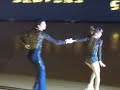 patinage artistique