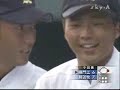２００５年夏　駒大苫小牧ｖｓ鳴門工　９回の攻防