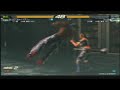 JOYBOX tekken6 NO17