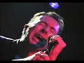 AR KANE - A Love From Outer Space AR KANE - A Love From Outer Space
