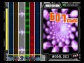 Model DD3 (Autoplay) Model DD3 (Autoplay)