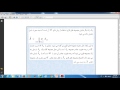 Video for جزوه آموزش منطق فازي