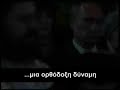 LIAKOPOULOS - PAISIOS O KAIROS GAR EGGIS
