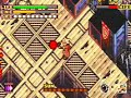Boktai 3: Dark Castle