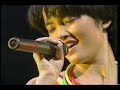 荻野目洋子 - NONSTOP DANCER