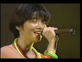 荻野目洋子 - NONSTOP DANCER