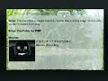 http://psp.crystalxp.de/.en/Downloads/RSSStreamingToolsPSP RSS Streaming Tools