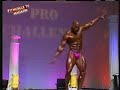 Darrem Charles Bodybuilding Performance