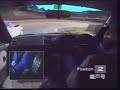 AE86