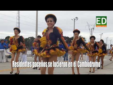 Santa Cruz: Miles de danzarines paceños derrocharon alegría en el cambódromo
