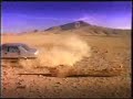 Seat Gredos | RM. Seat Gredos | RM.