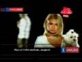 Timati-V klube
