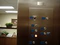 Antique Dominion Traction elevator @ the 707 Building Roanoke va